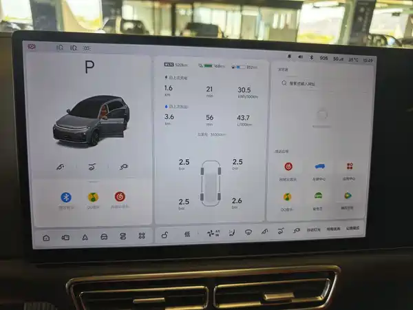 Li Auto L7 2023