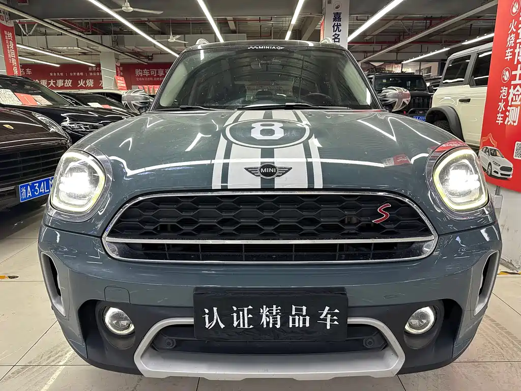 MINI Countryman 2021