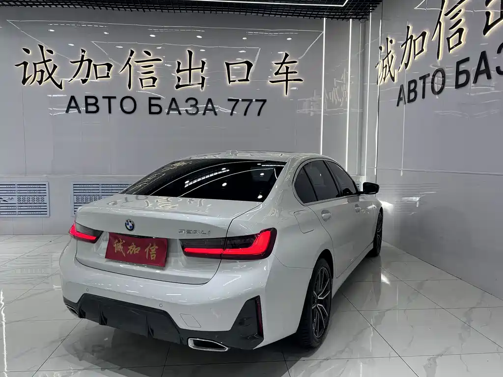 BMW 3 Series 2023