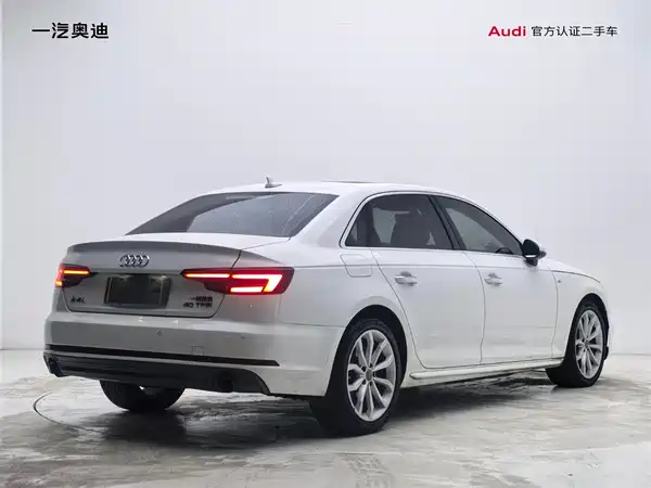 Audi A4L 2018