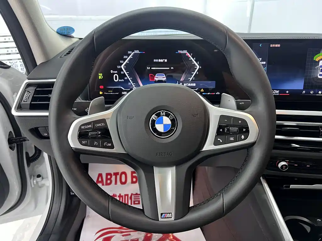BMW 3 Series 2023 — фото 15