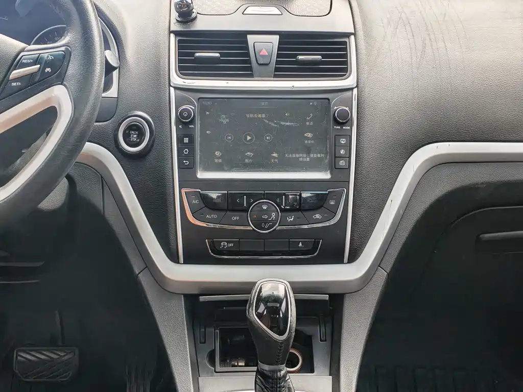 Geely Emgrand 2016
