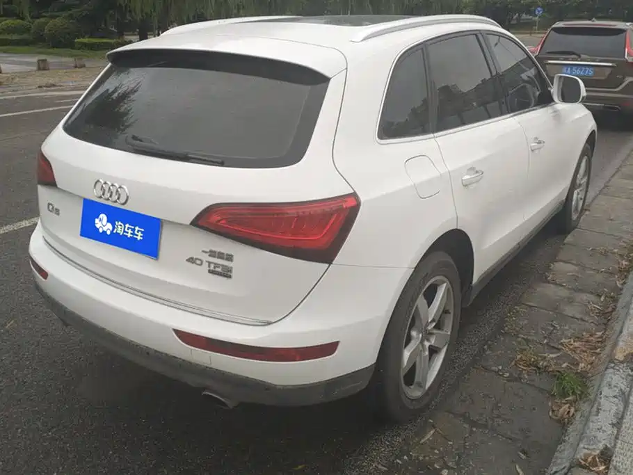Audi Q5 2016