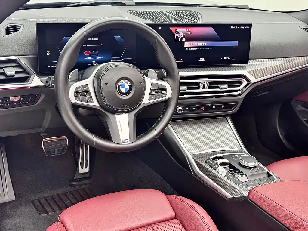 BMW 4 Series 2023 — фото 14