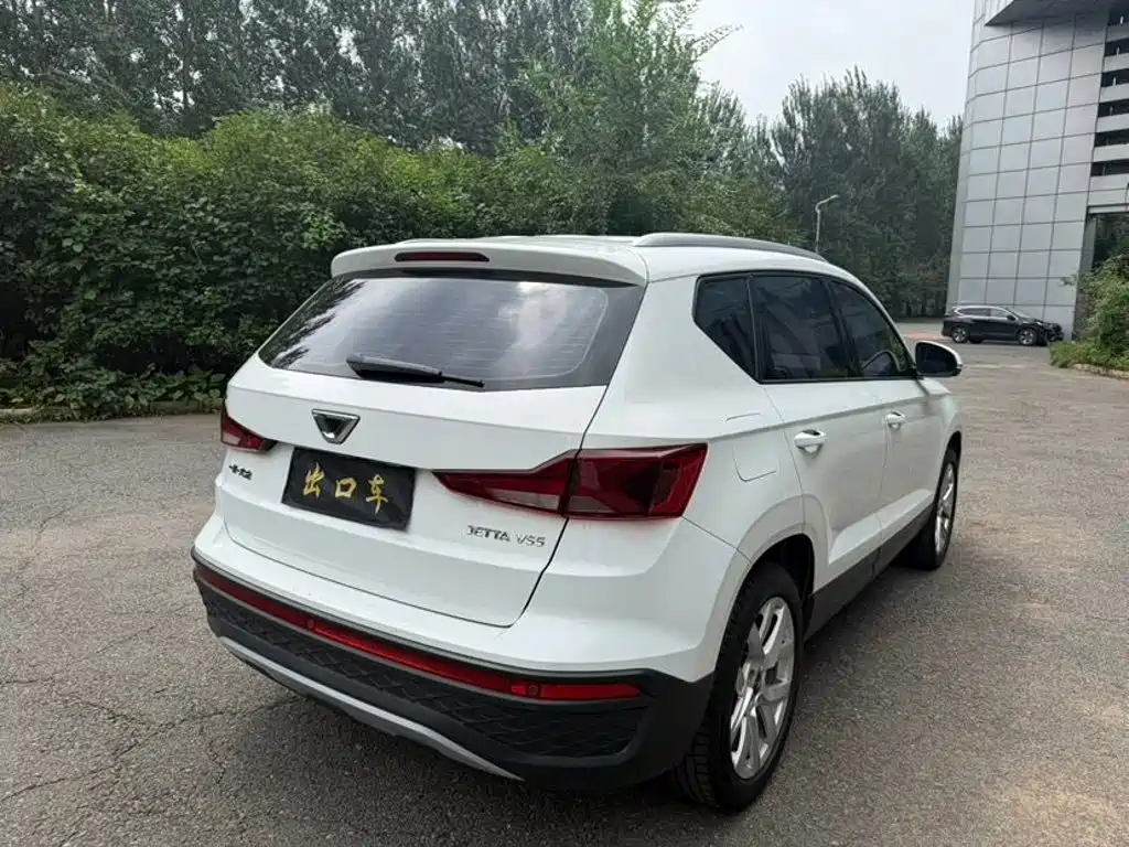 Jetta VS5 2022