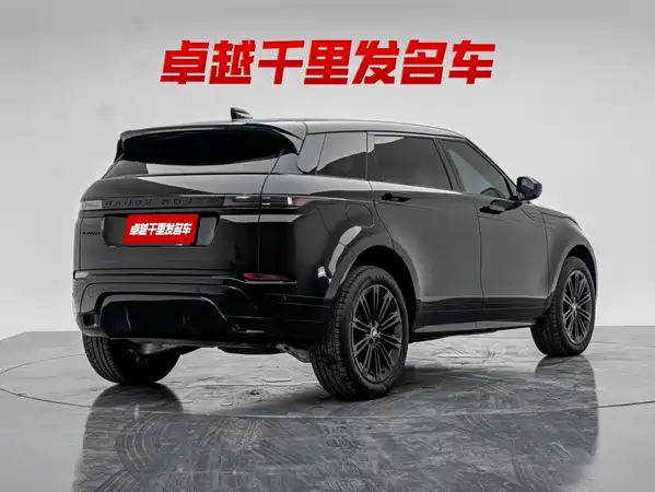 Land Rover Range Rover Evoque 2024