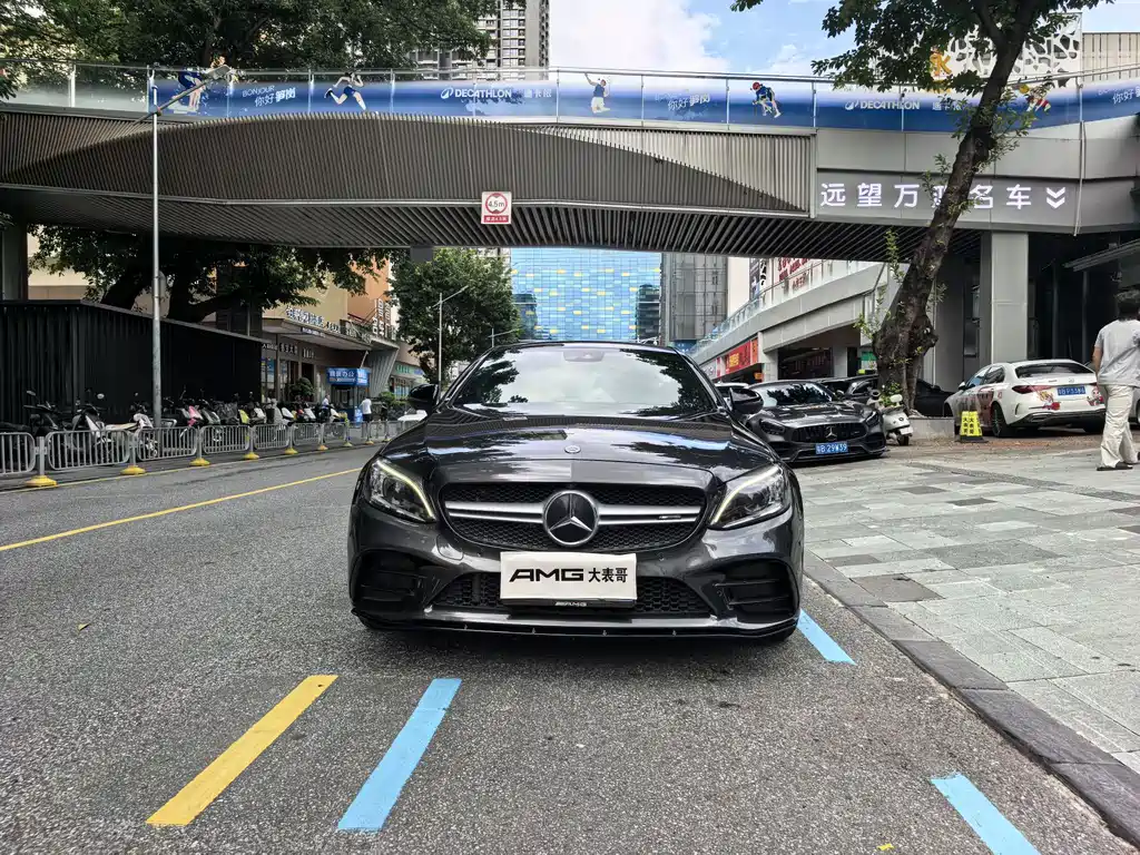 Mercedes-Benz C-Class AMG 2021