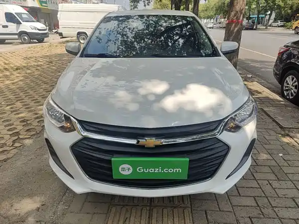 Chevrolet Cavalier 2020