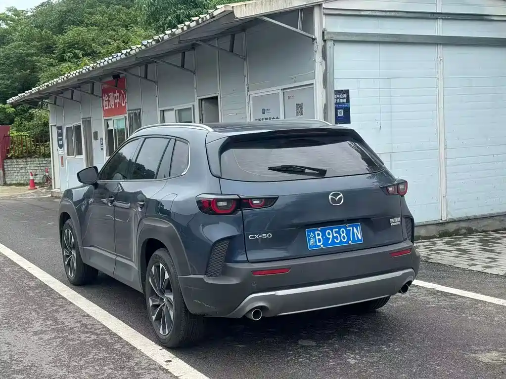 Mazda CX-50 Xingye 2023 — фото 9