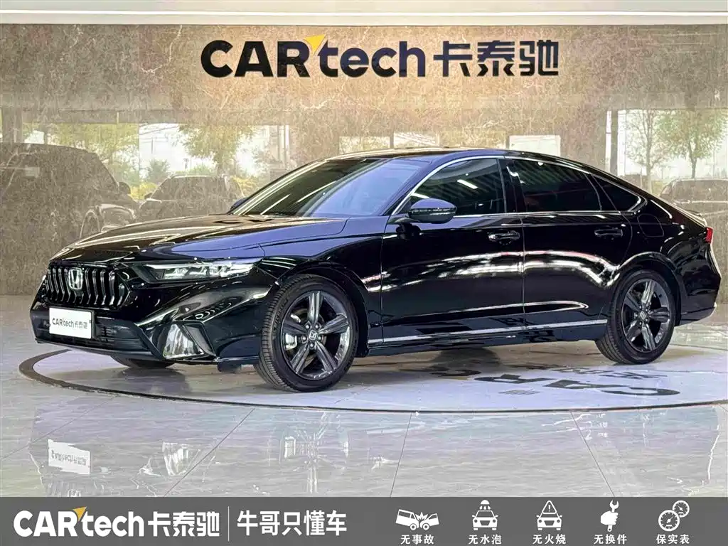 Honda Inspire 2024