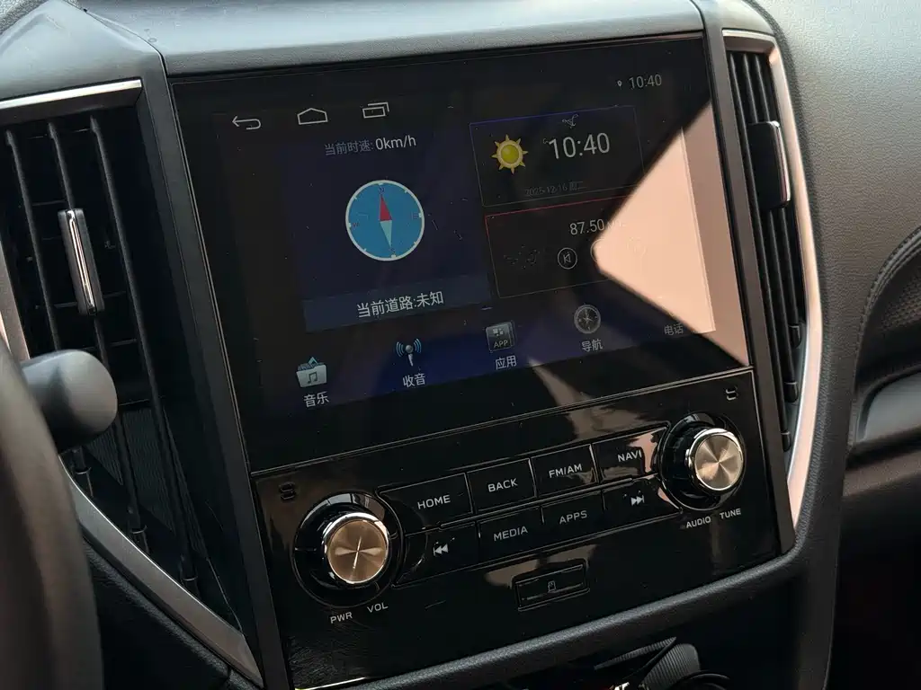 Subaru Forester 2019 — фото 16