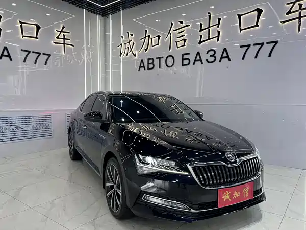 Skoda Superb 2022