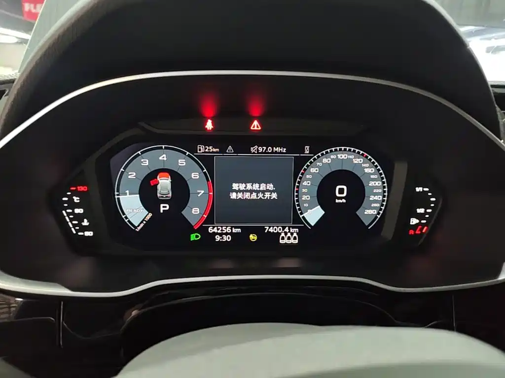 Audi Q3 2023 — фото 12