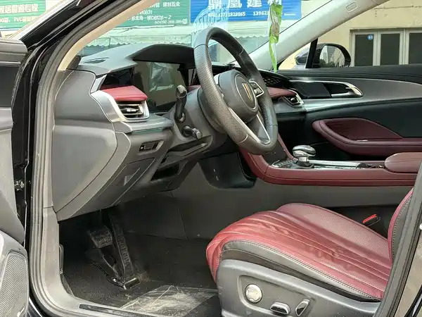 Hongqi H5 2023