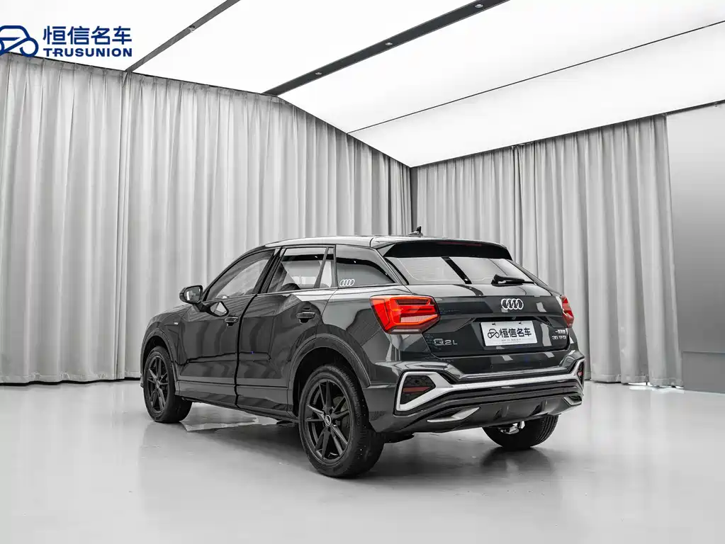 Audi Q2L 2024