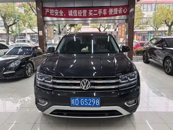 Volkswagen Teramont 2020