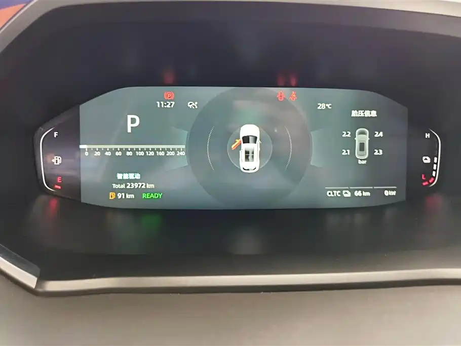 Qiyuan Q05 Classic 2025 — фото 14