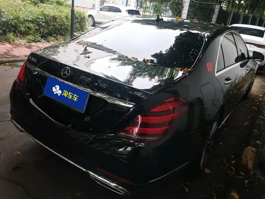Mercedes-Benz S-Class 2020