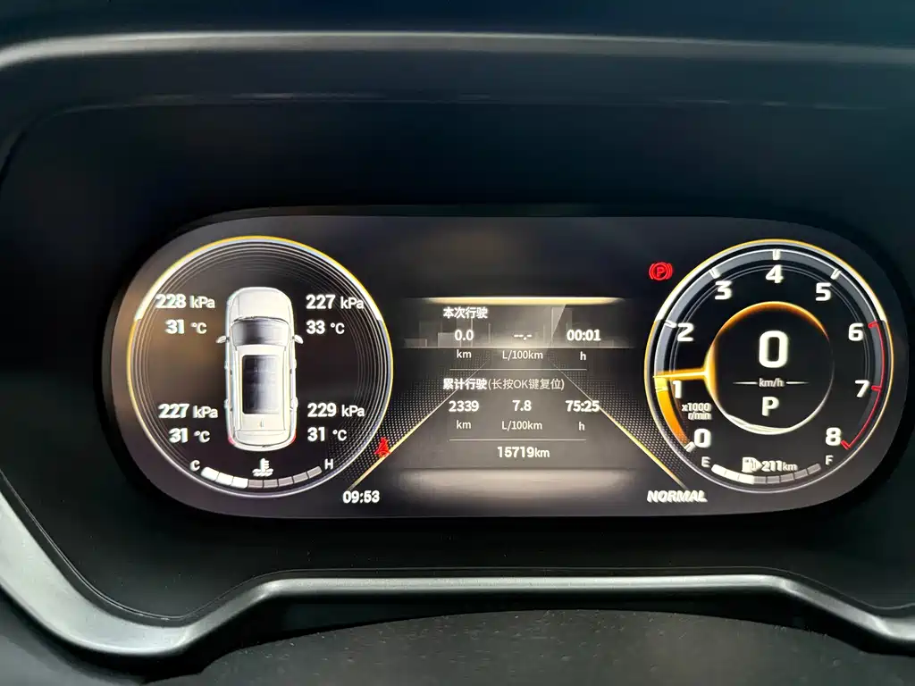 GAC Trumpchi GS4 2022 — фото 14