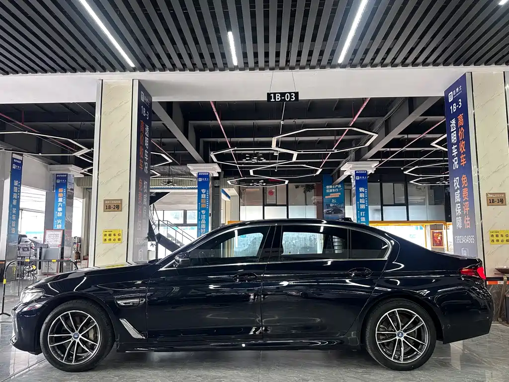 BMW 5 Series New Energy 2023