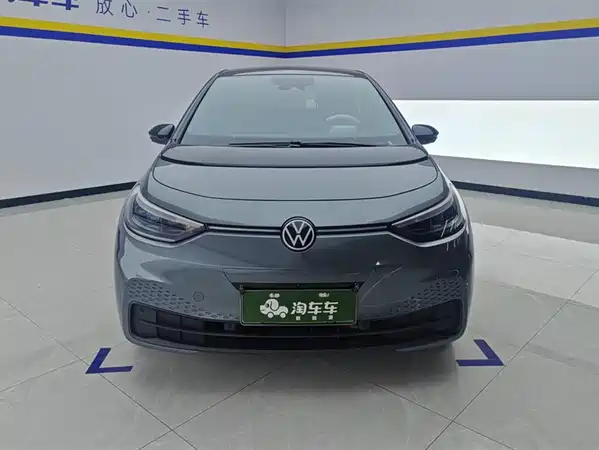 Volkswagen ID.3 2025