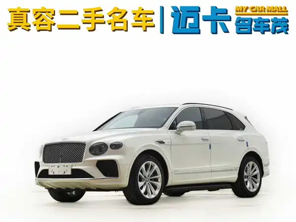 Bentley Bentayga 2021