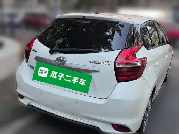 Toyota Vios FS 2019
