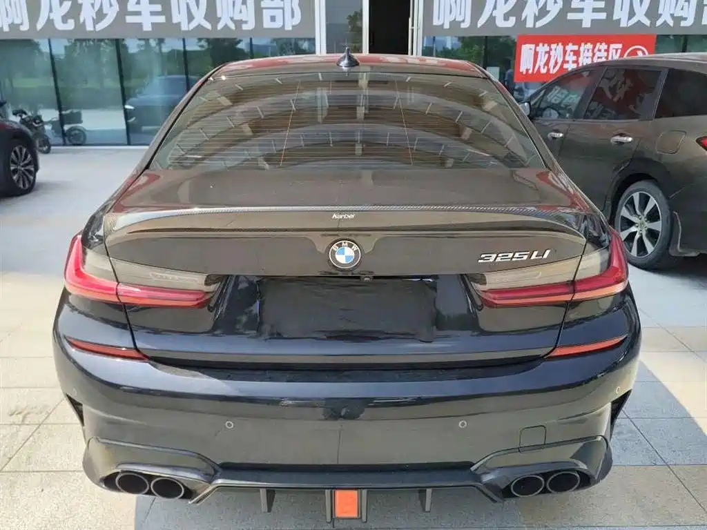 BMW 3 Series 2022