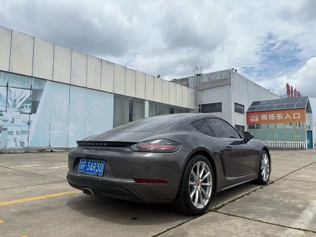 Porsche 718 2020