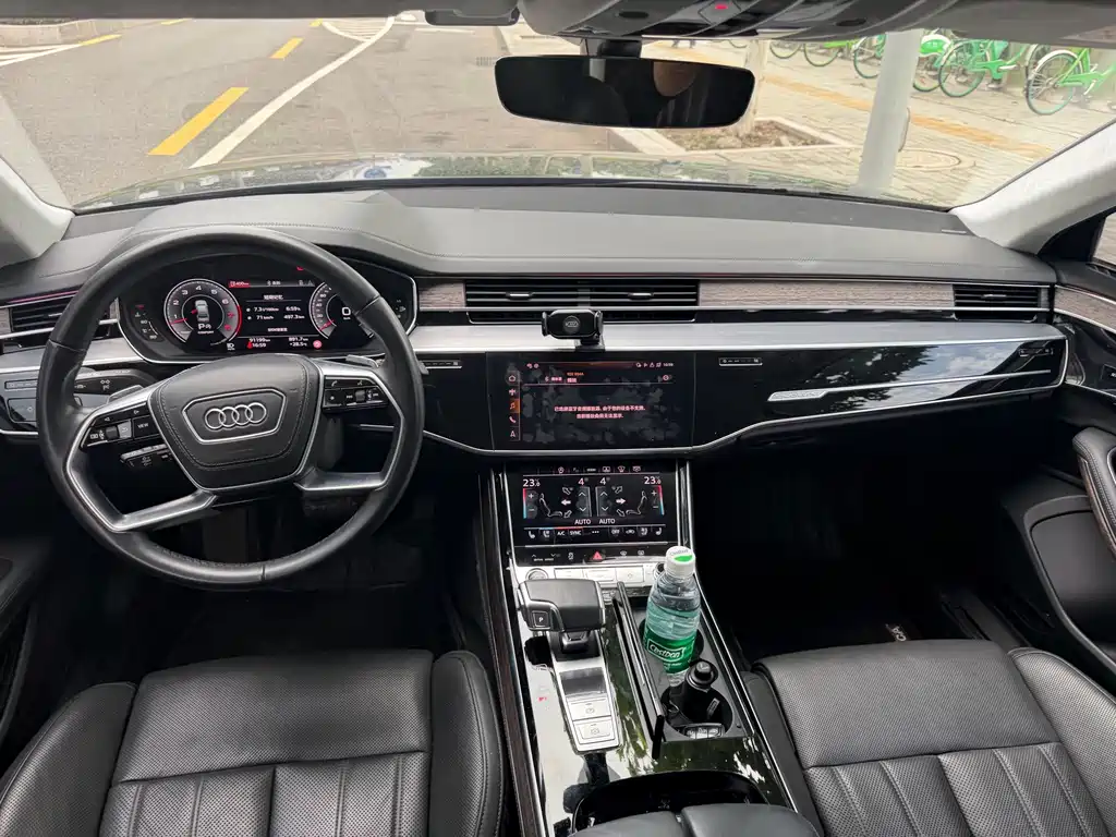 Audi A8 2023