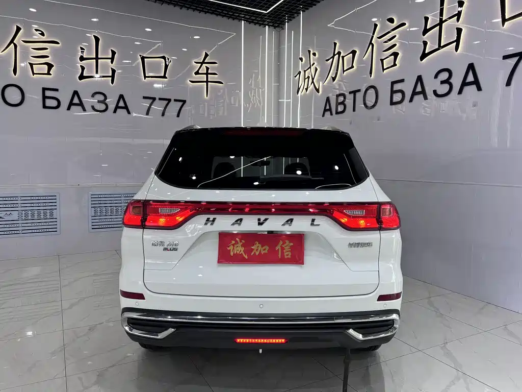 Haval M6 2023