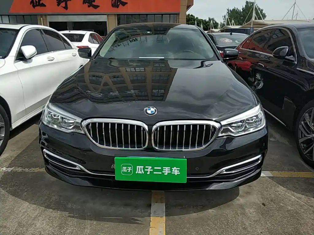 BMW 5 Series 2020