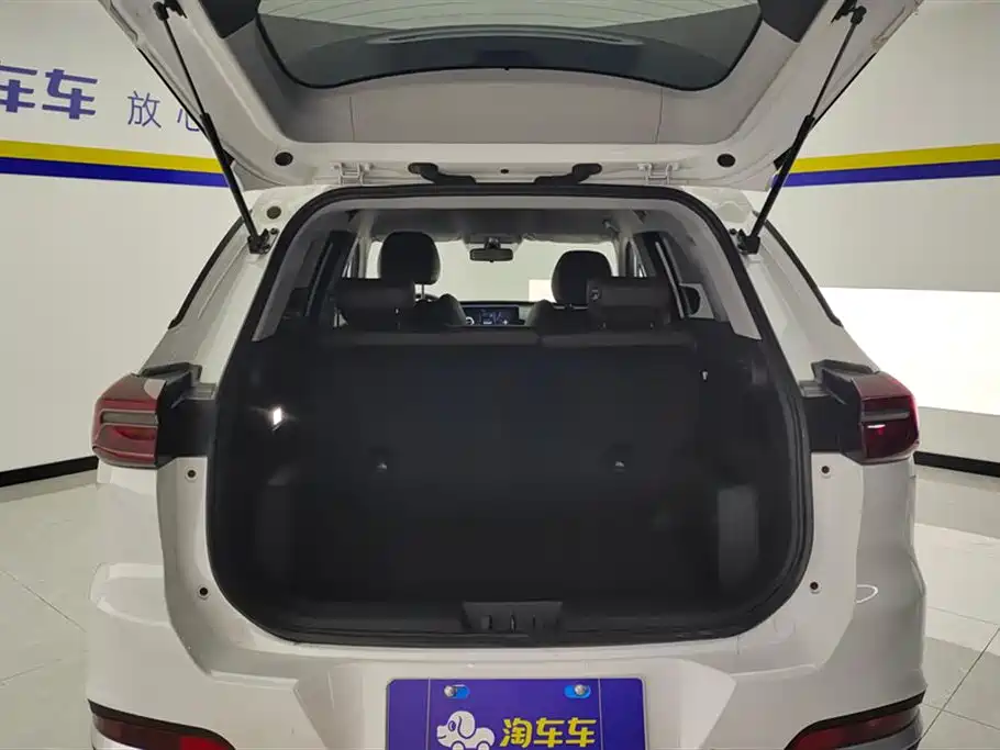 Chery Tiggo 7 2024