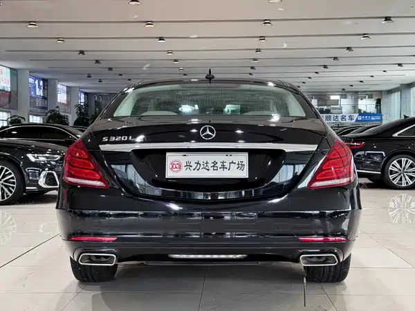 Mercedes-Benz S-Class 2016