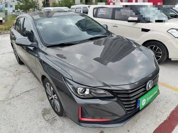 Changan Ruicheng CC 2021