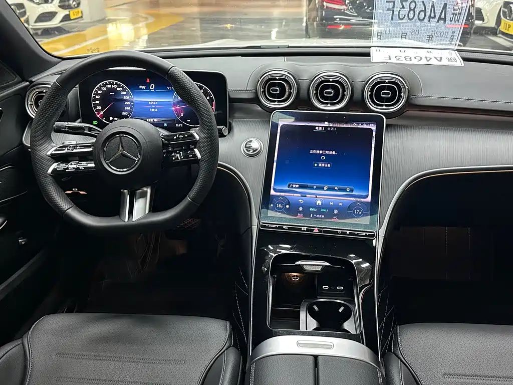 Mercedes-Benz C-Class 2023 — фото 6
