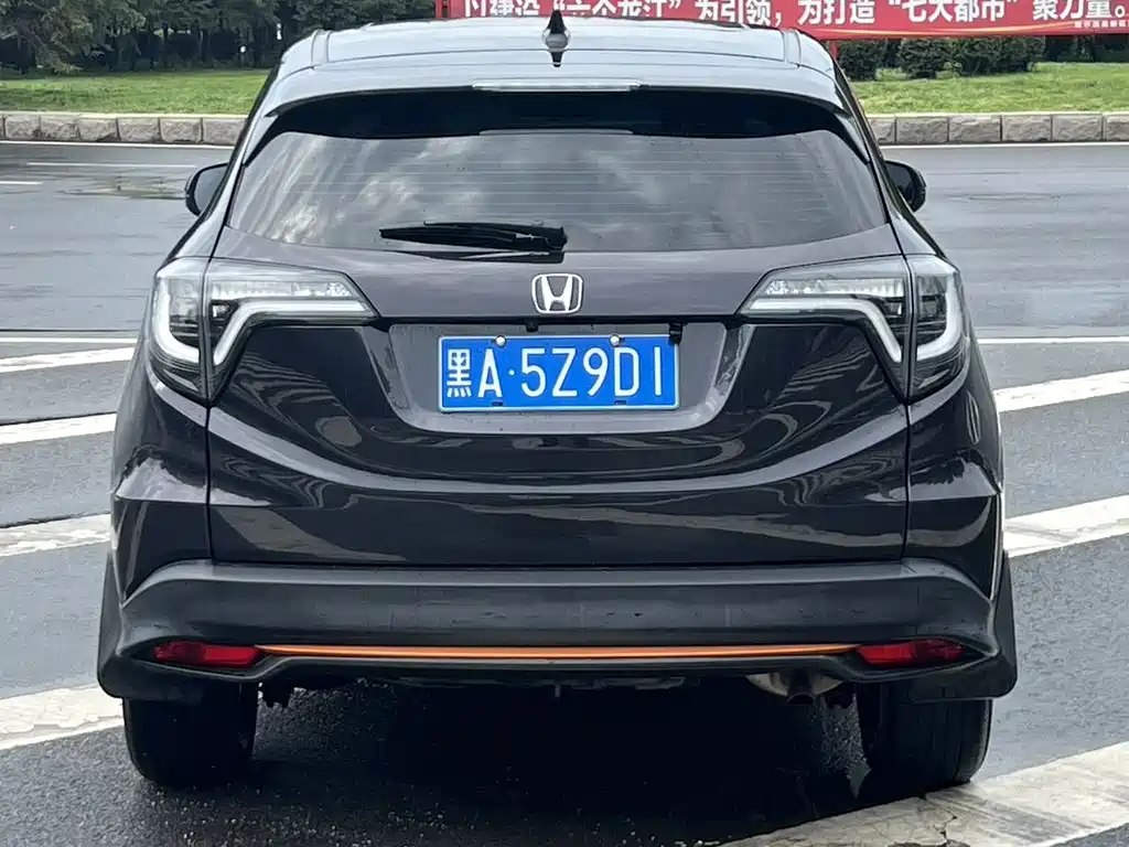 Honda Vezel 2022