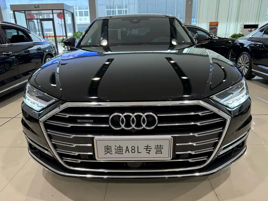 Audi A8 2021