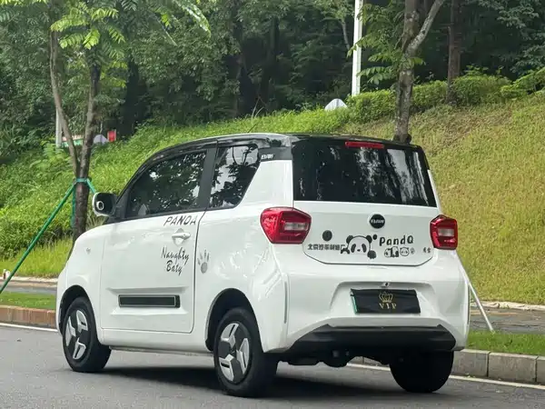 BAW Yuanbao 2023