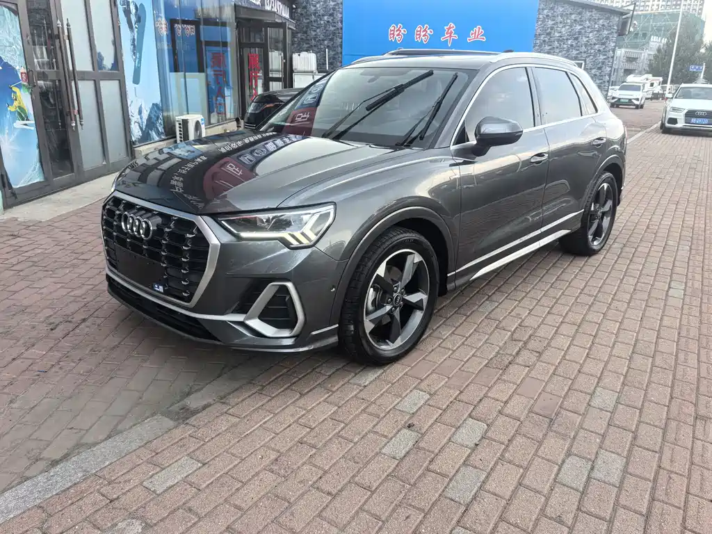 Audi Q3 2022