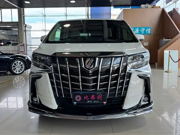 Toyota Alphard 2018