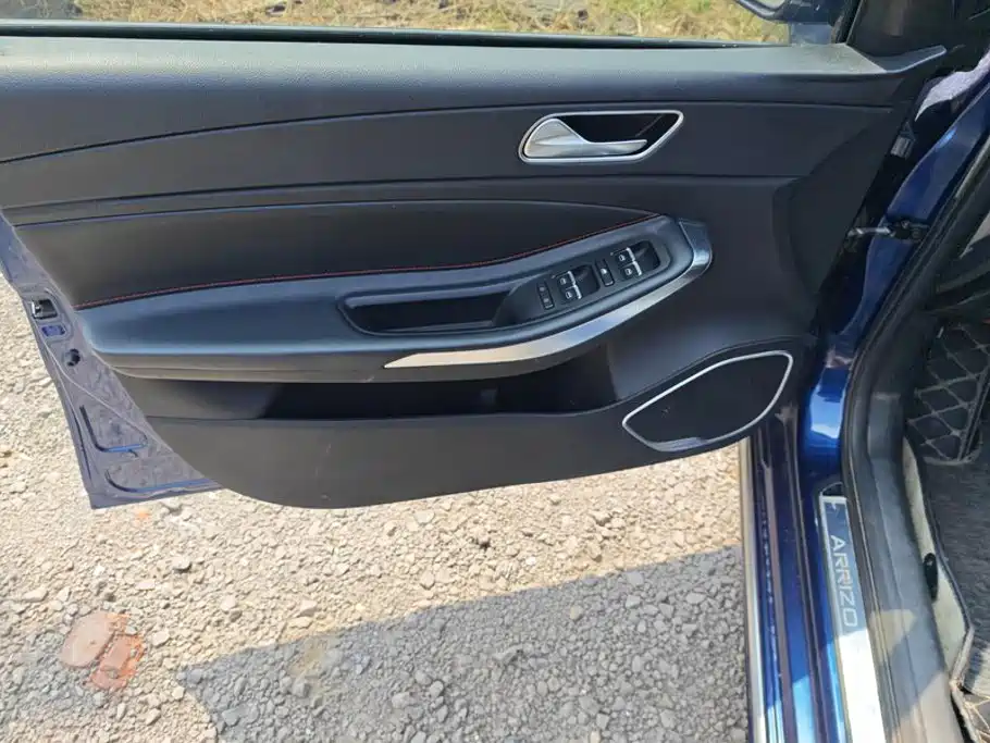 Chery Arrizo 5 PLUS 2021