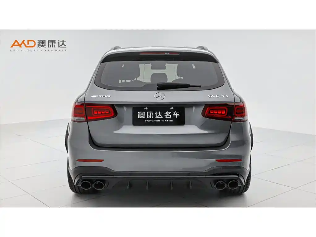 Mercedes-Benz GLC AMG 2022