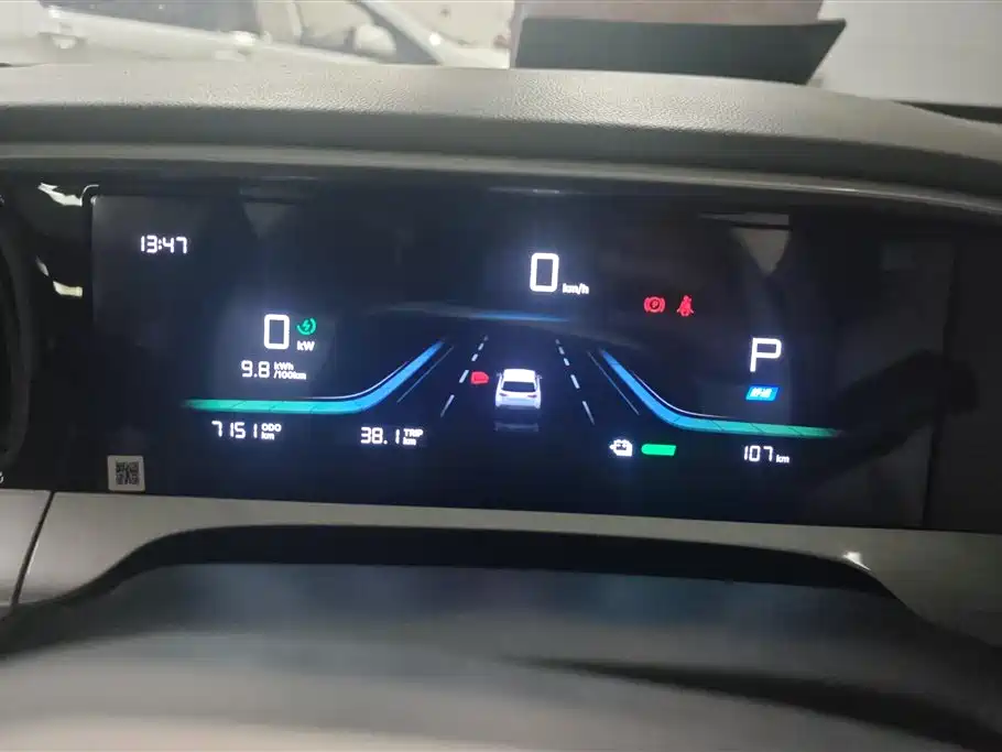 Geely Galaxy Starwish 2025 — фото 14