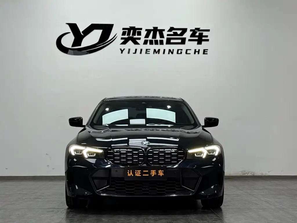 BMW 3 Series 2024