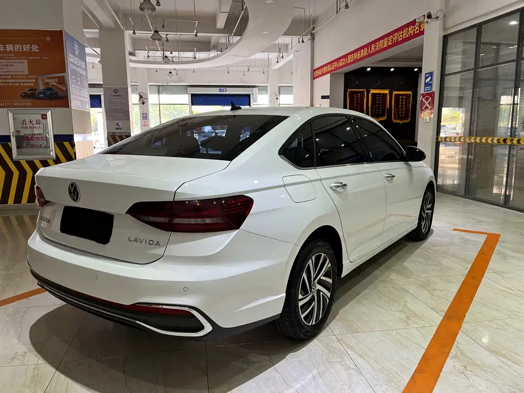 Volkswagen Lavida 2023