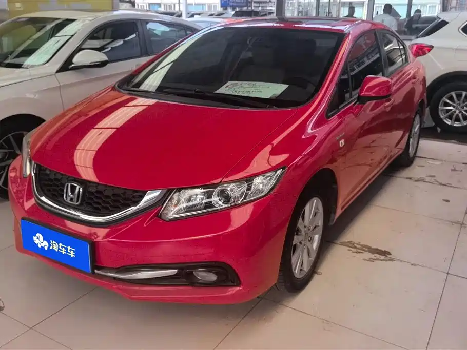 Honda Civic 2015