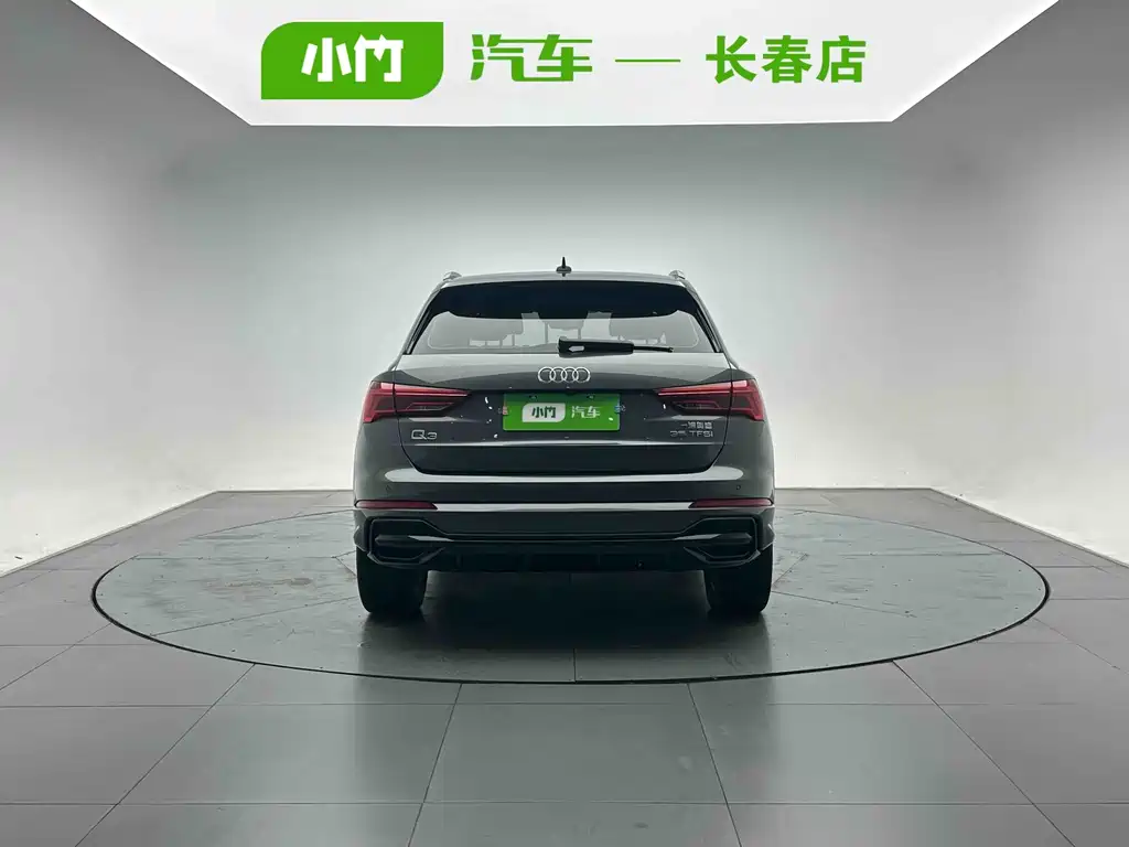 Audi Q3 2023