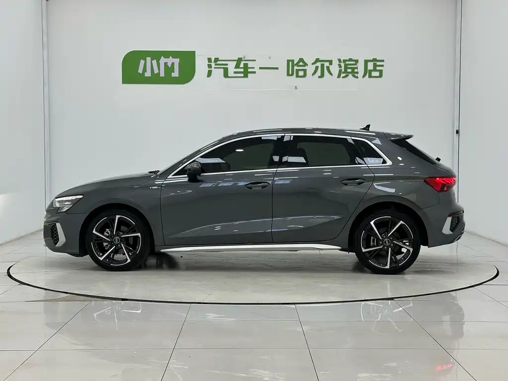 Audi A3 2023