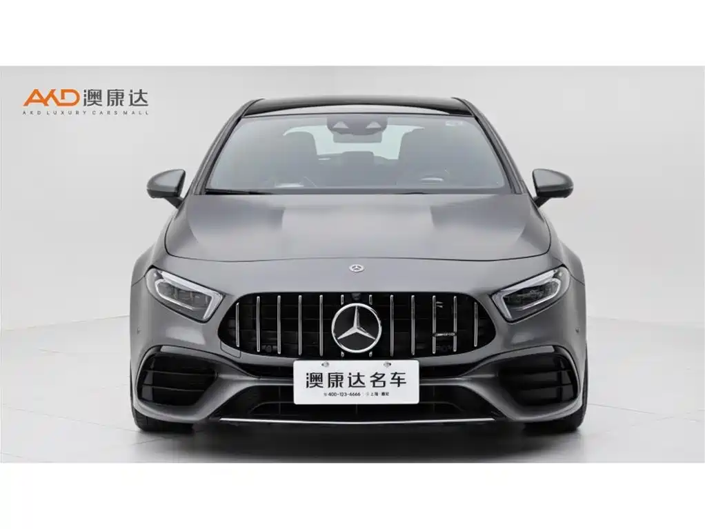 Mercedes-Benz A-Class AMG 2020